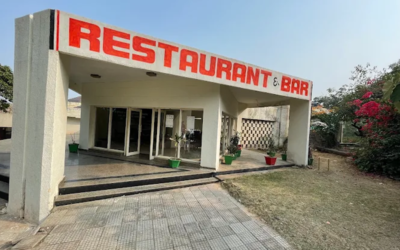 Barbet Tourist Complex